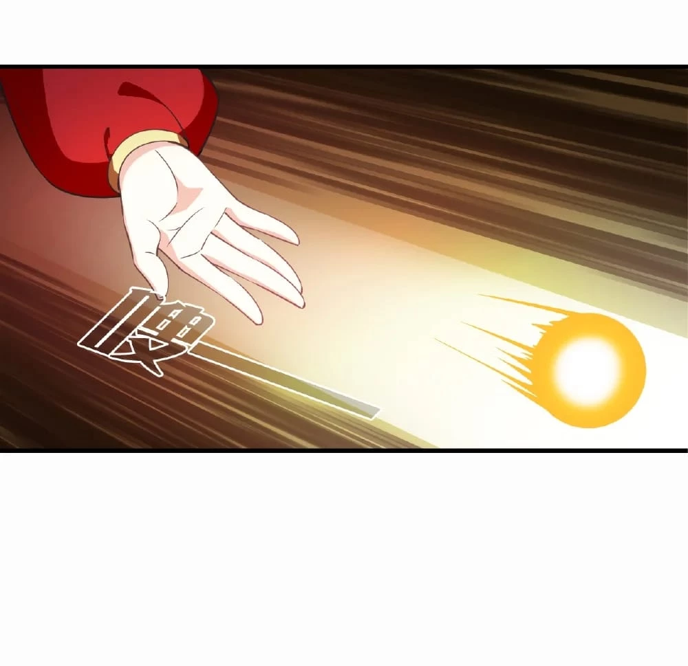 Phong Khởi Thương Lam Chapter 669 - Trang 4