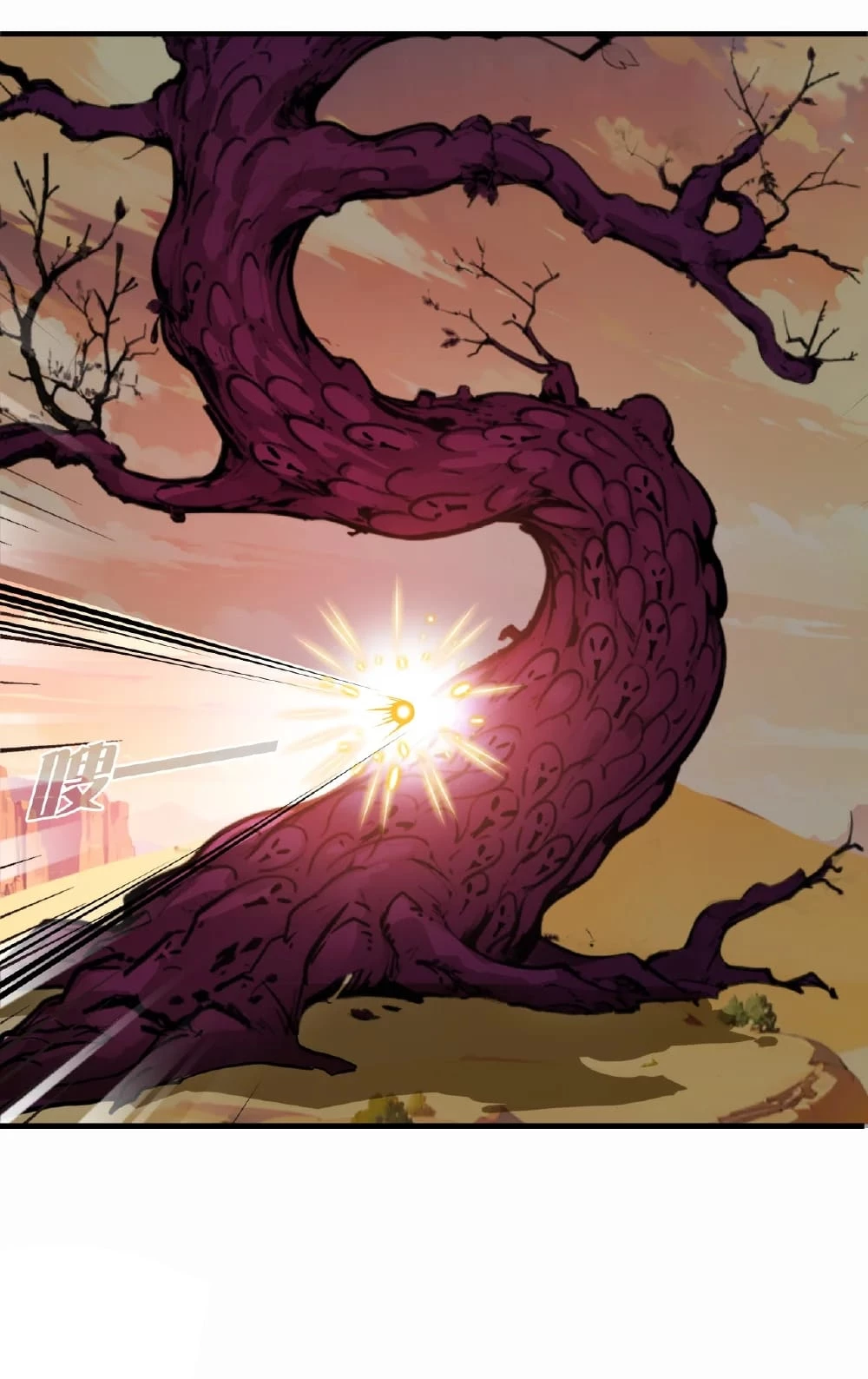 Phong Khởi Thương Lam Chapter 669 - Trang 4