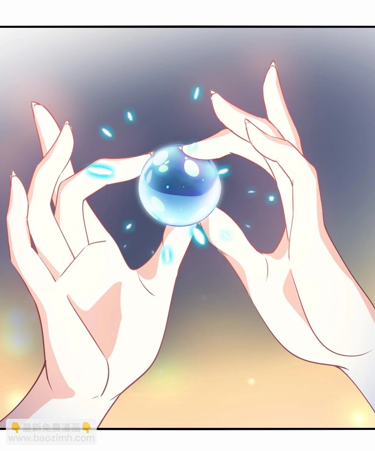 Phong Khởi Thương Lam Chapter 670 - Trang 4