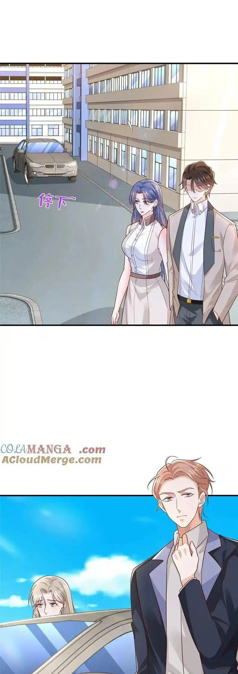 Mỗi Tuần Ta Có Một Nghề Nghiệp Mới Chapter 669 - Trang 4