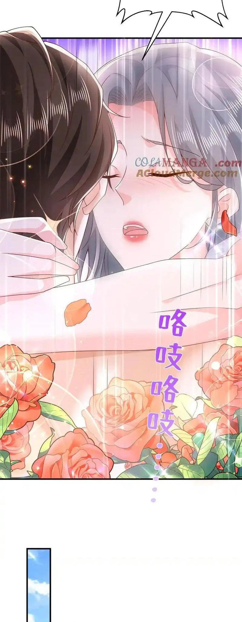 Mỗi Tuần Ta Có Một Nghề Nghiệp Mới Chapter 671 - Trang 4