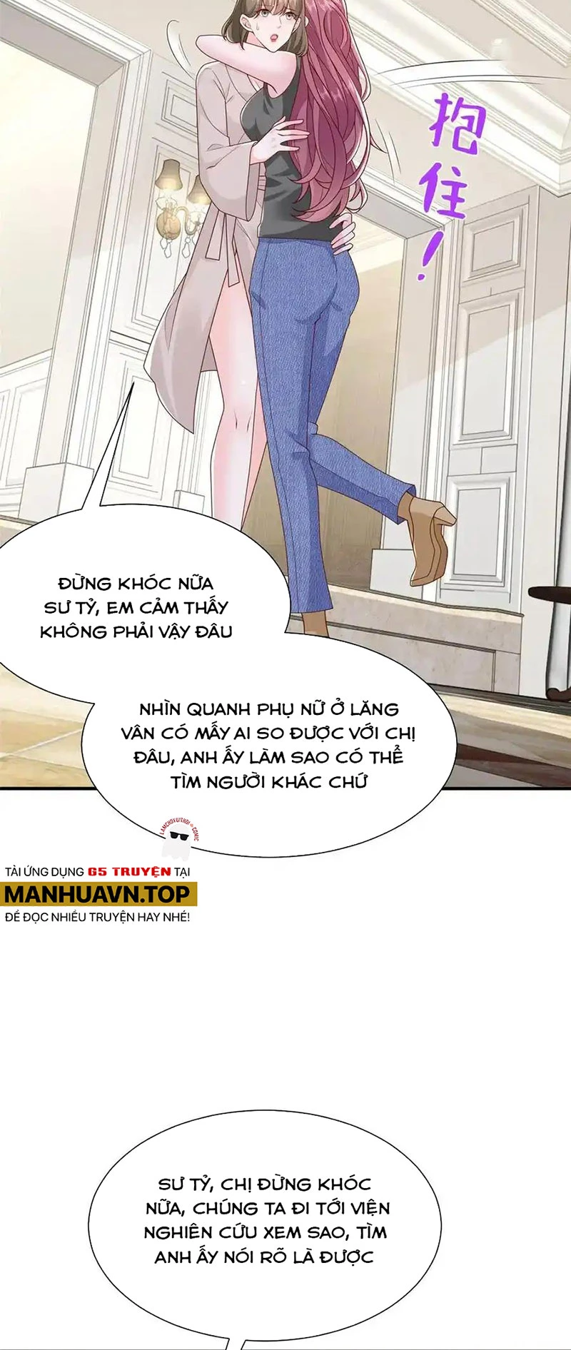 Mỗi Tuần Ta Có Một Nghề Nghiệp Mới Chapter 674 - Trang 4