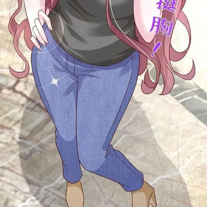 Mỗi Tuần Ta Có Một Nghề Nghiệp Mới Chapter 680 - Trang 4