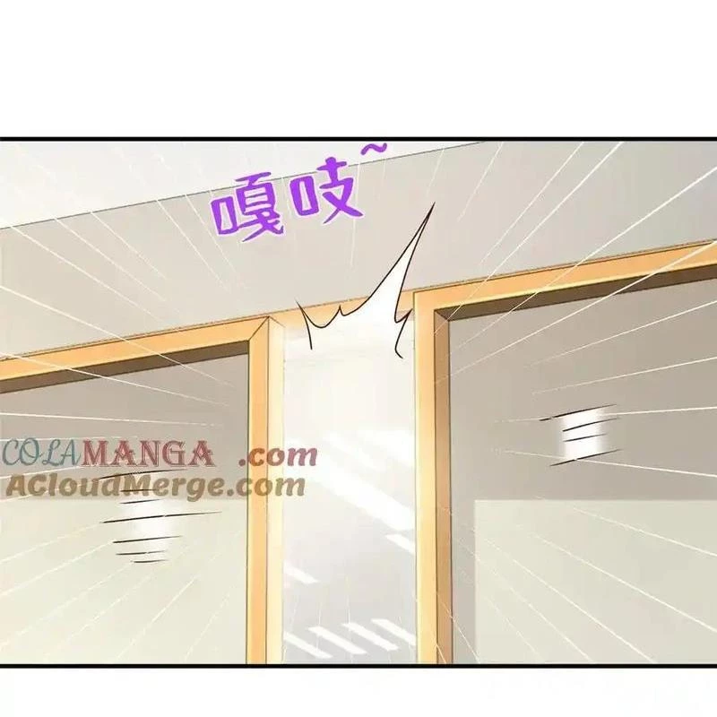 Mỗi Tuần Ta Có Một Nghề Nghiệp Mới Chapter 680 - Trang 4