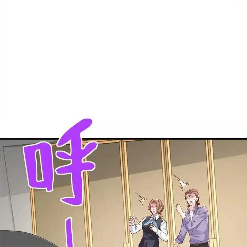 Mỗi Tuần Ta Có Một Nghề Nghiệp Mới Chapter 680 - Trang 4