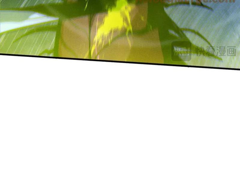 Thảm Họa Tử Linh Sư Chapter 107 - Trang 4