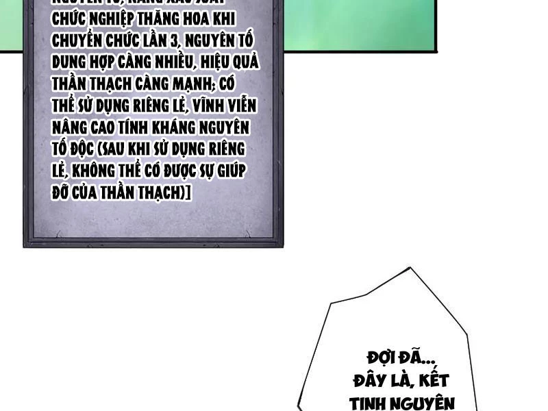 Thảm Họa Tử Linh Sư Chapter 107 - Trang 4