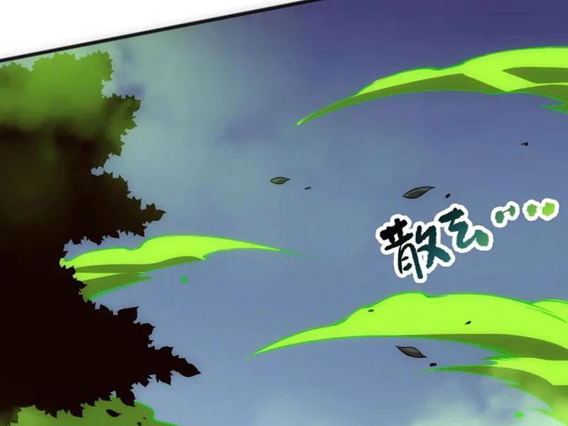 Thảm Họa Tử Linh Sư Chapter 107 - Trang 4