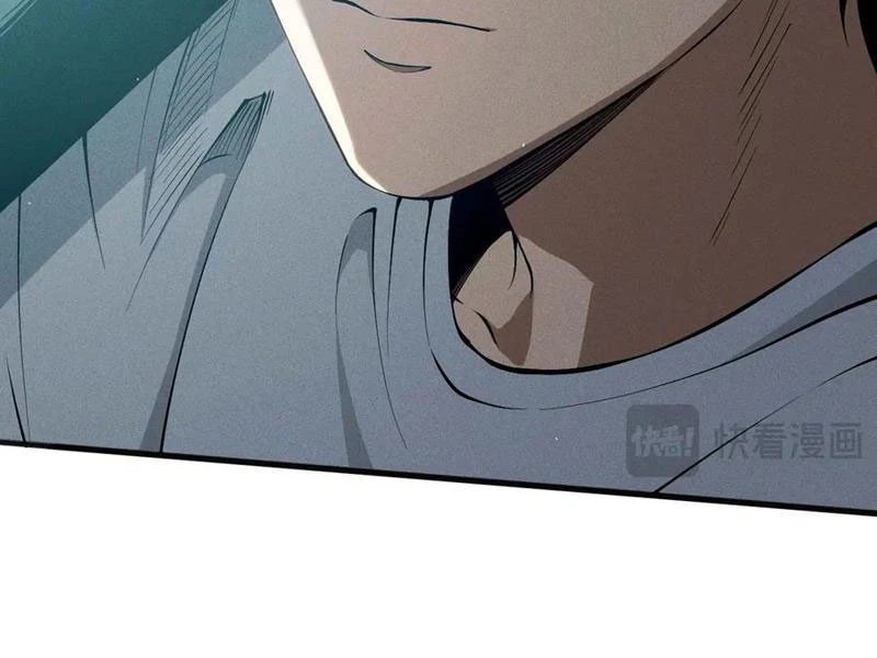 Thảm Họa Tử Linh Sư Chapter 107 - Trang 4