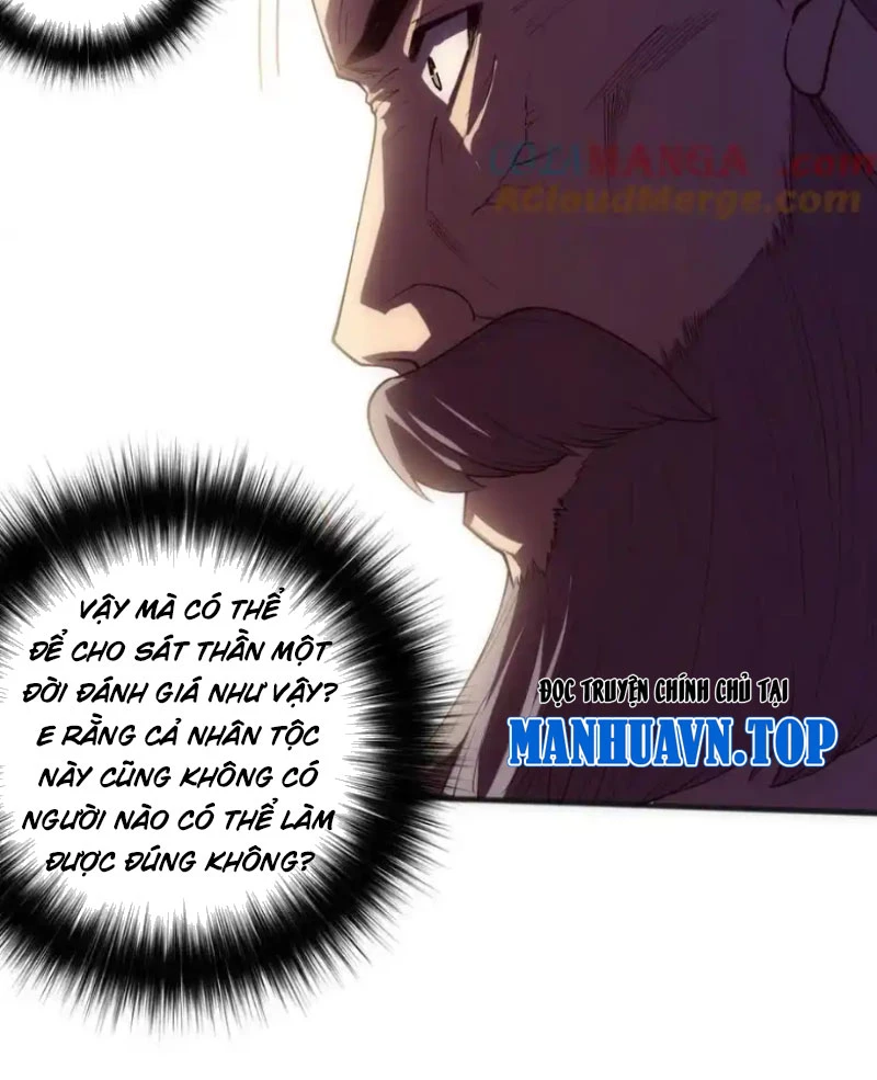 Thảm Họa Tử Linh Sư Chapter 108 - Next Chapter 109