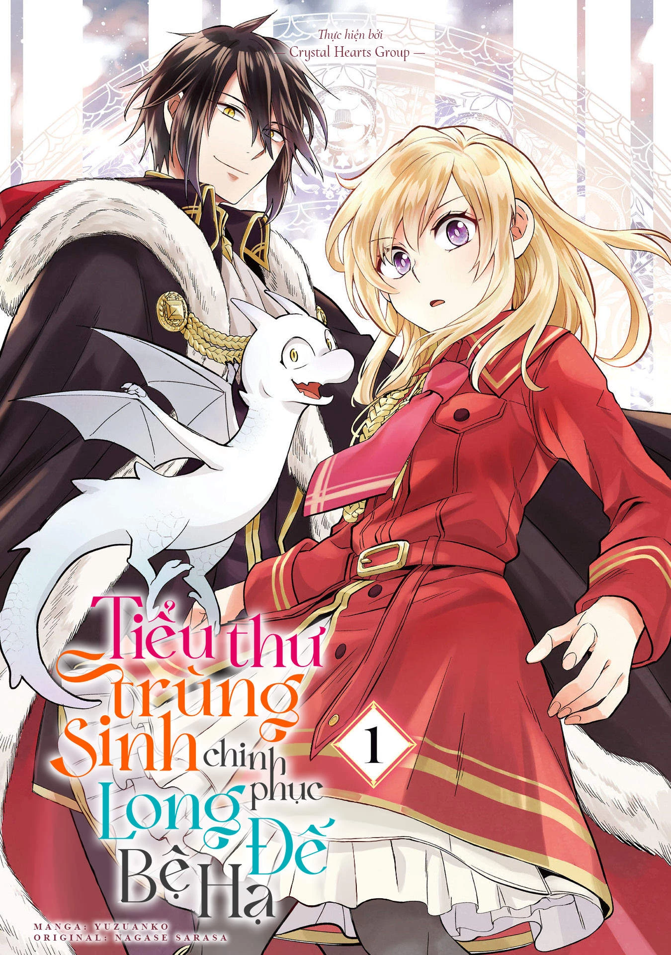 Tiểu thư Trùng sinh Chinh phục Long Đế Bệ hạ Chapter 1 - Trang 2