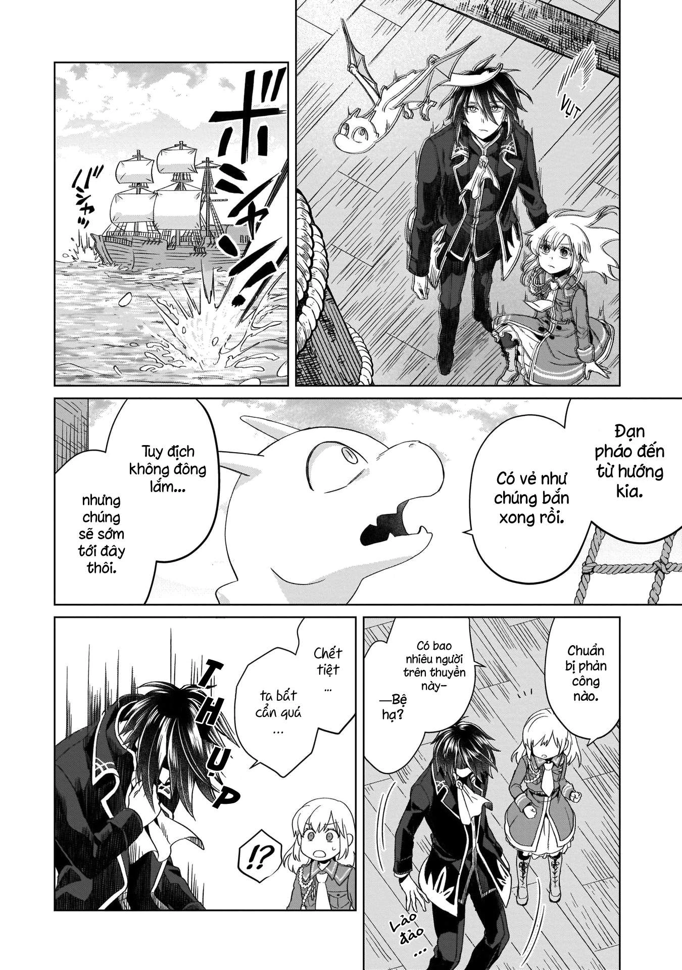 Tiểu thư Trùng sinh Chinh phục Long Đế Bệ hạ Chapter 2 - Trang 2