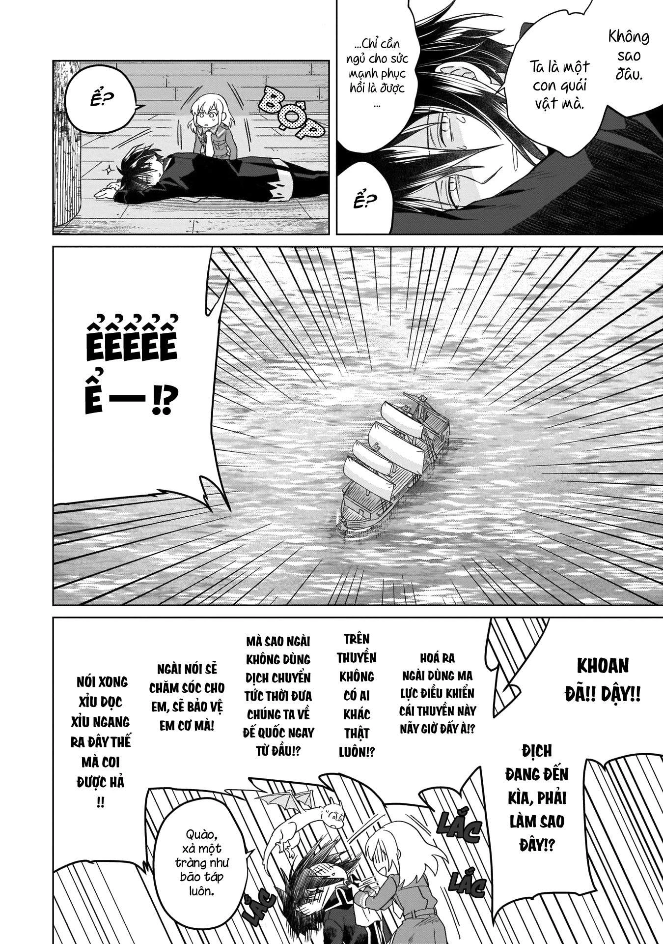 Tiểu thư Trùng sinh Chinh phục Long Đế Bệ hạ Chapter 2 - Trang 2