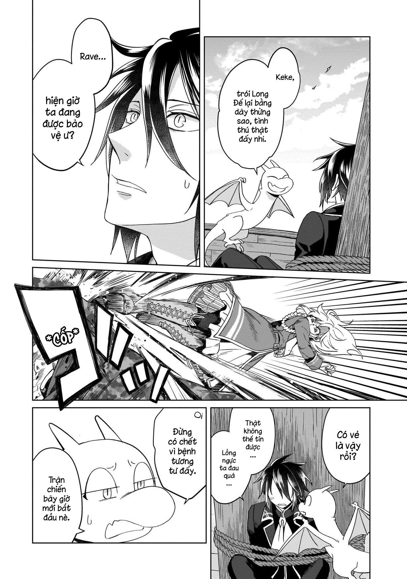 Tiểu thư Trùng sinh Chinh phục Long Đế Bệ hạ Chapter 3 - Trang 2