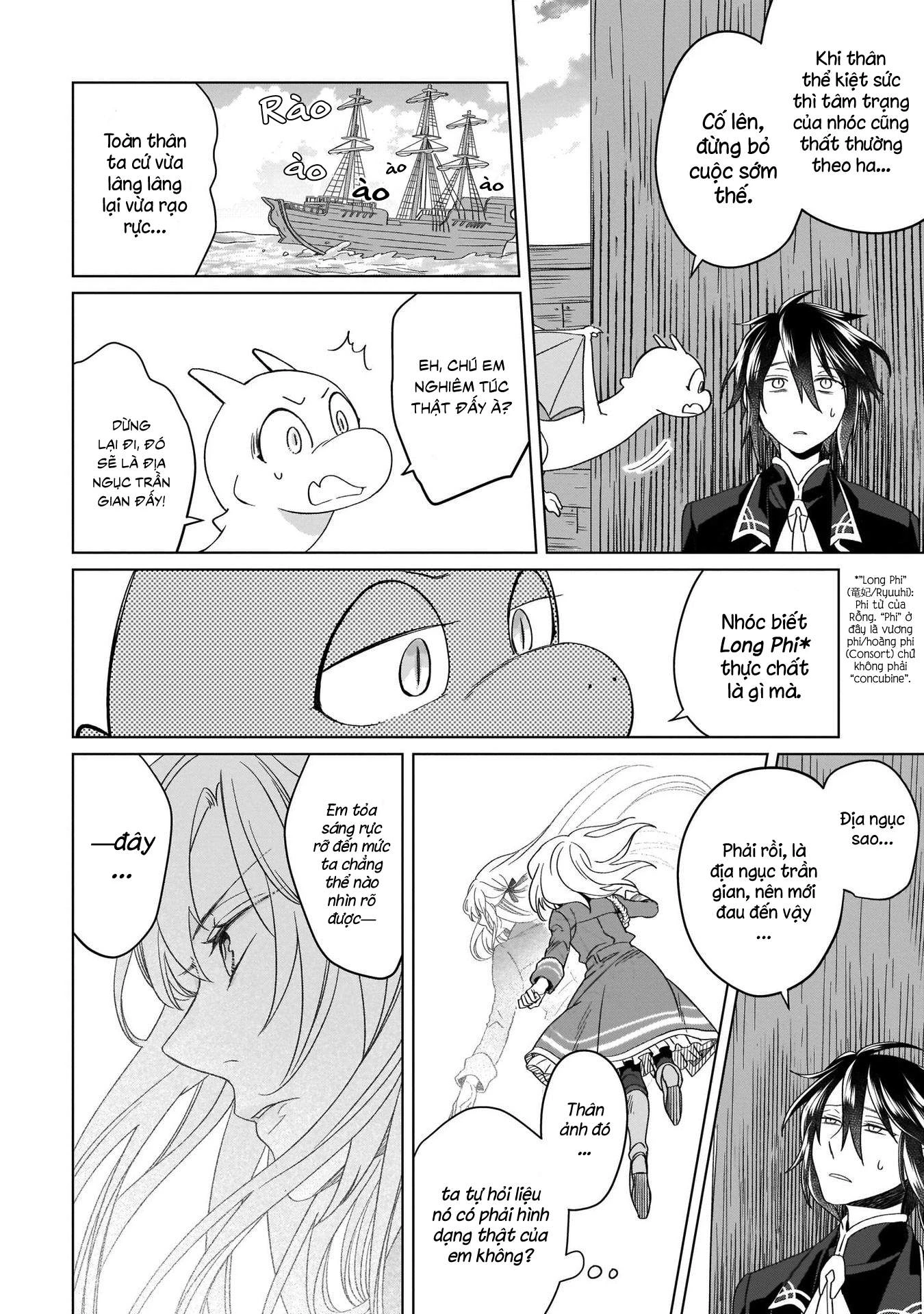 Tiểu thư Trùng sinh Chinh phục Long Đế Bệ hạ Chapter 3 - Trang 2
