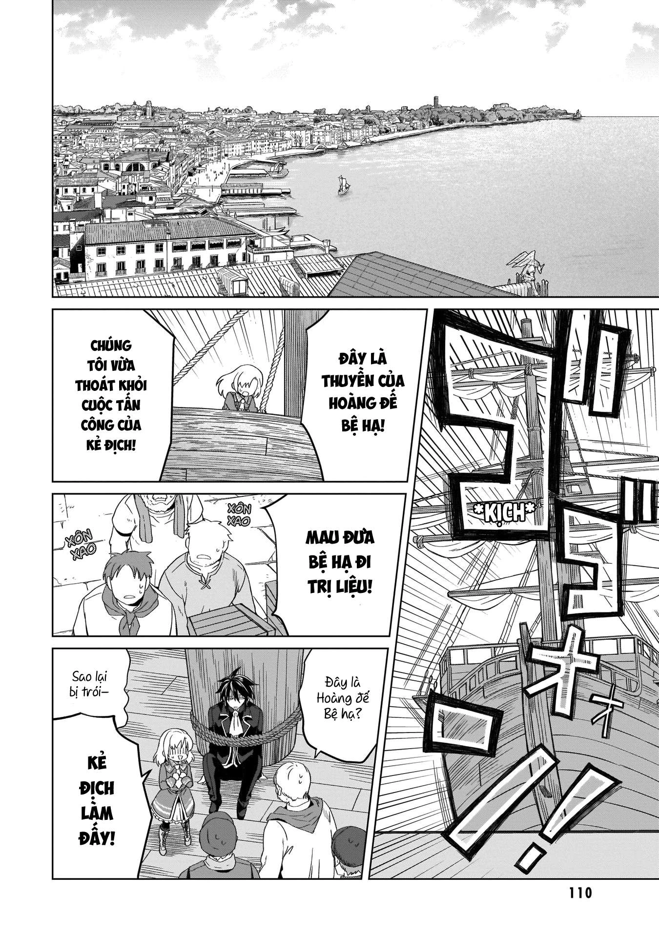 Tiểu thư Trùng sinh Chinh phục Long Đế Bệ hạ Chapter 3 - Trang 2