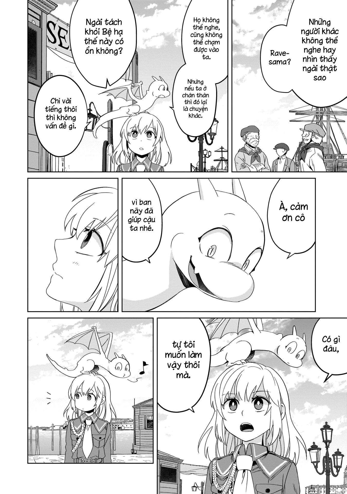 Tiểu thư Trùng sinh Chinh phục Long Đế Bệ hạ Chapter 3 - Trang 2