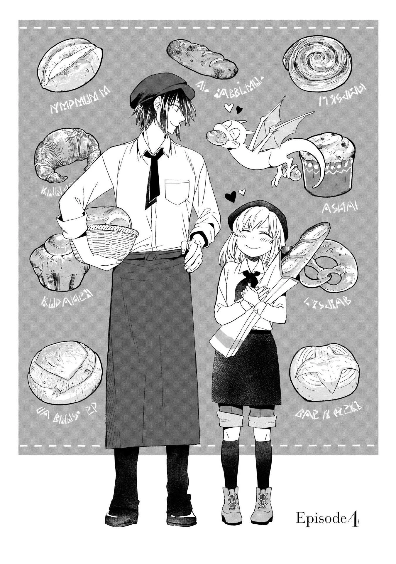 Tiểu thư Trùng sinh Chinh phục Long Đế Bệ hạ Chapter 4 - Trang 2