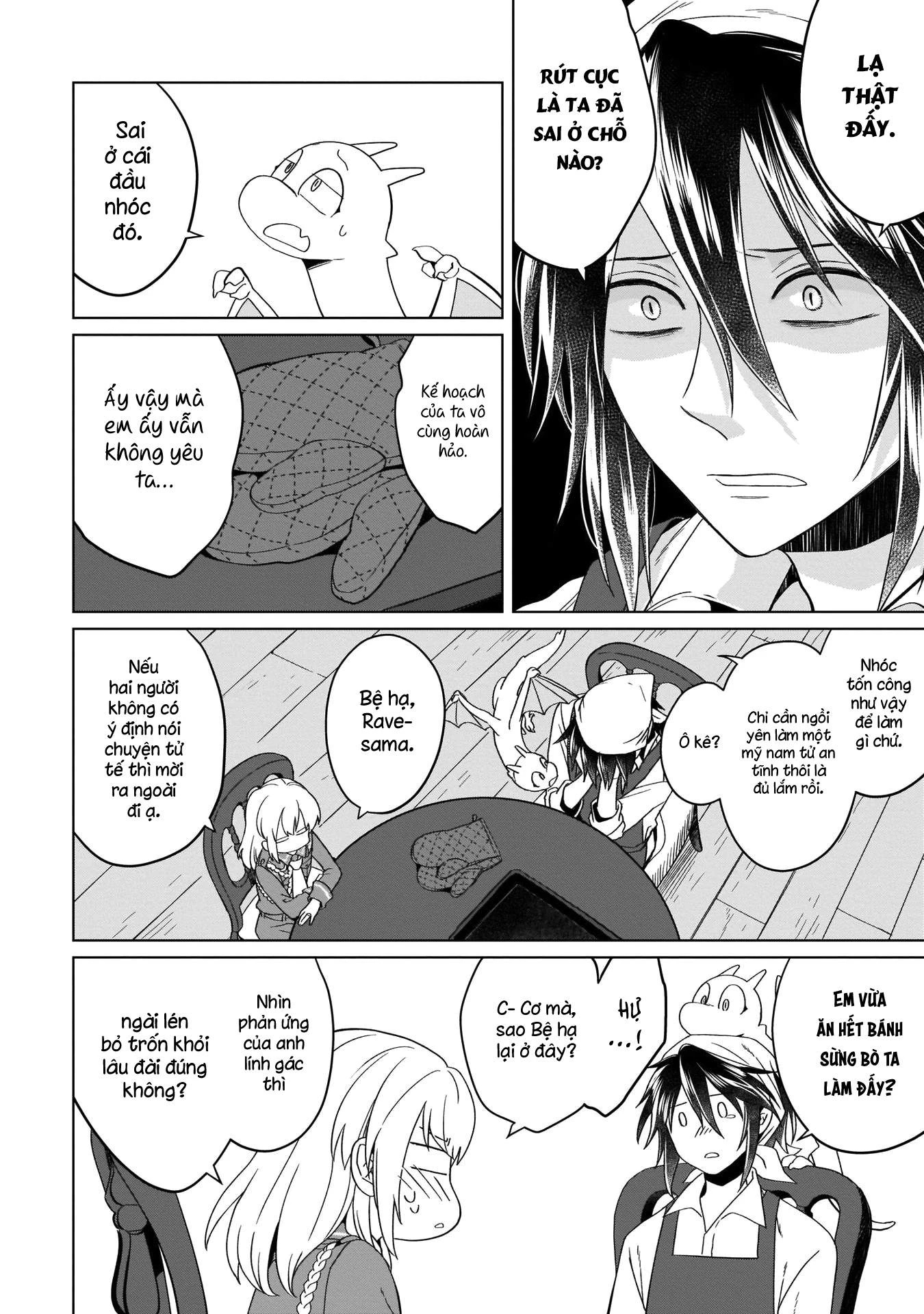 Tiểu thư Trùng sinh Chinh phục Long Đế Bệ hạ Chapter 4 - Trang 2