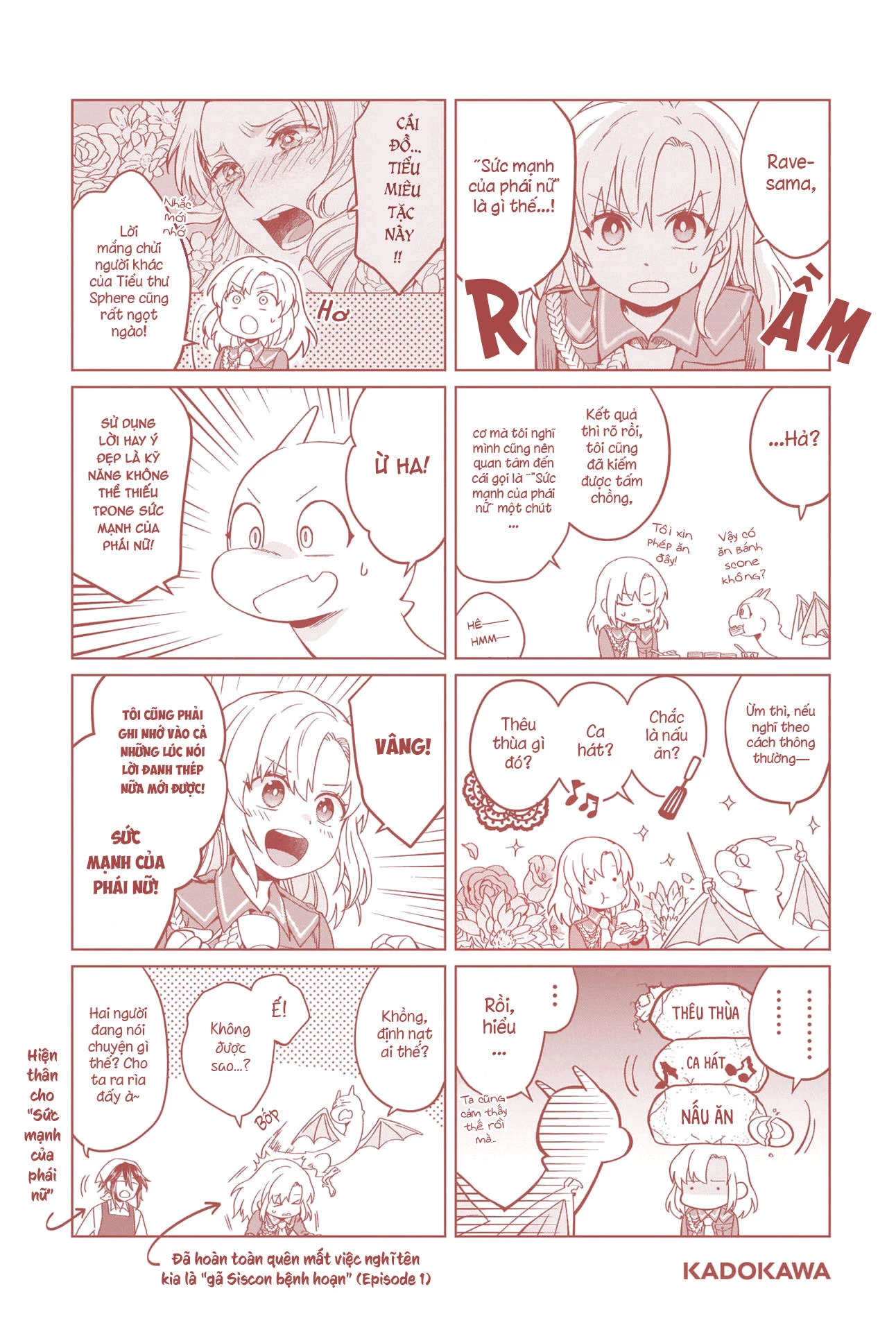 Tiểu thư Trùng sinh Chinh phục Long Đế Bệ hạ Chapter 4 - Trang 2