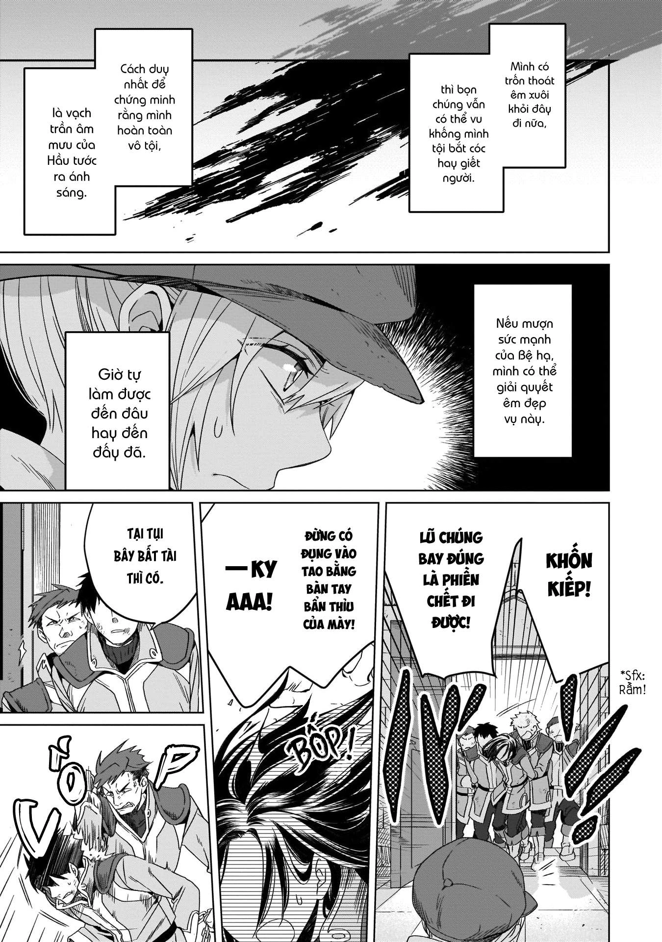 Tiểu thư Trùng sinh Chinh phục Long Đế Bệ hạ Chapter 5 - Trang 2