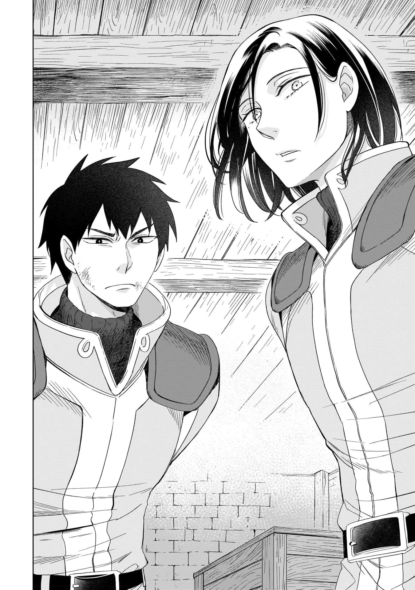 Tiểu thư Trùng sinh Chinh phục Long Đế Bệ hạ Chapter 5 - Trang 2