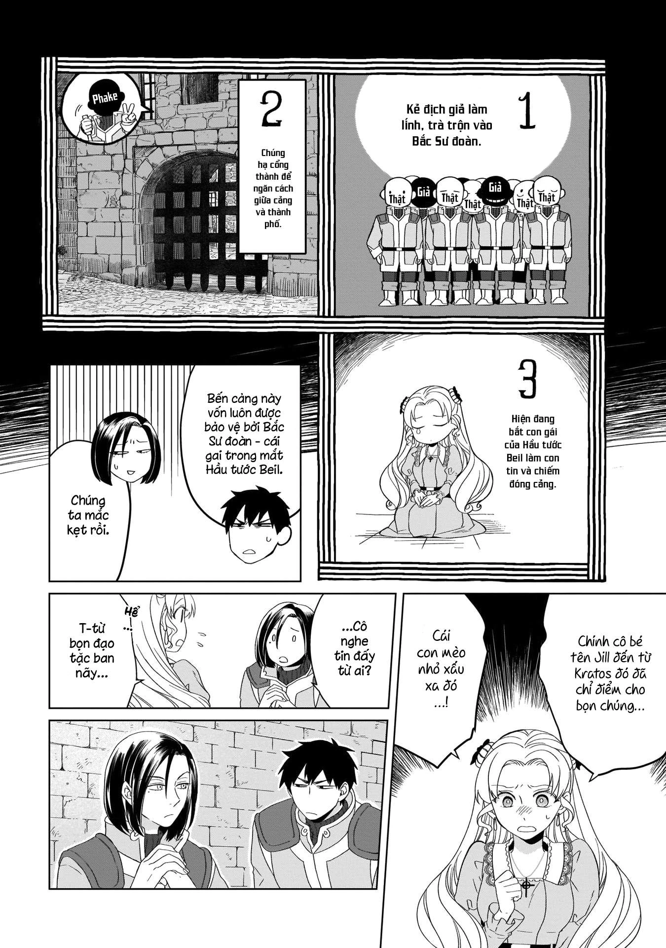 Tiểu thư Trùng sinh Chinh phục Long Đế Bệ hạ Chapter 6 - Trang 2