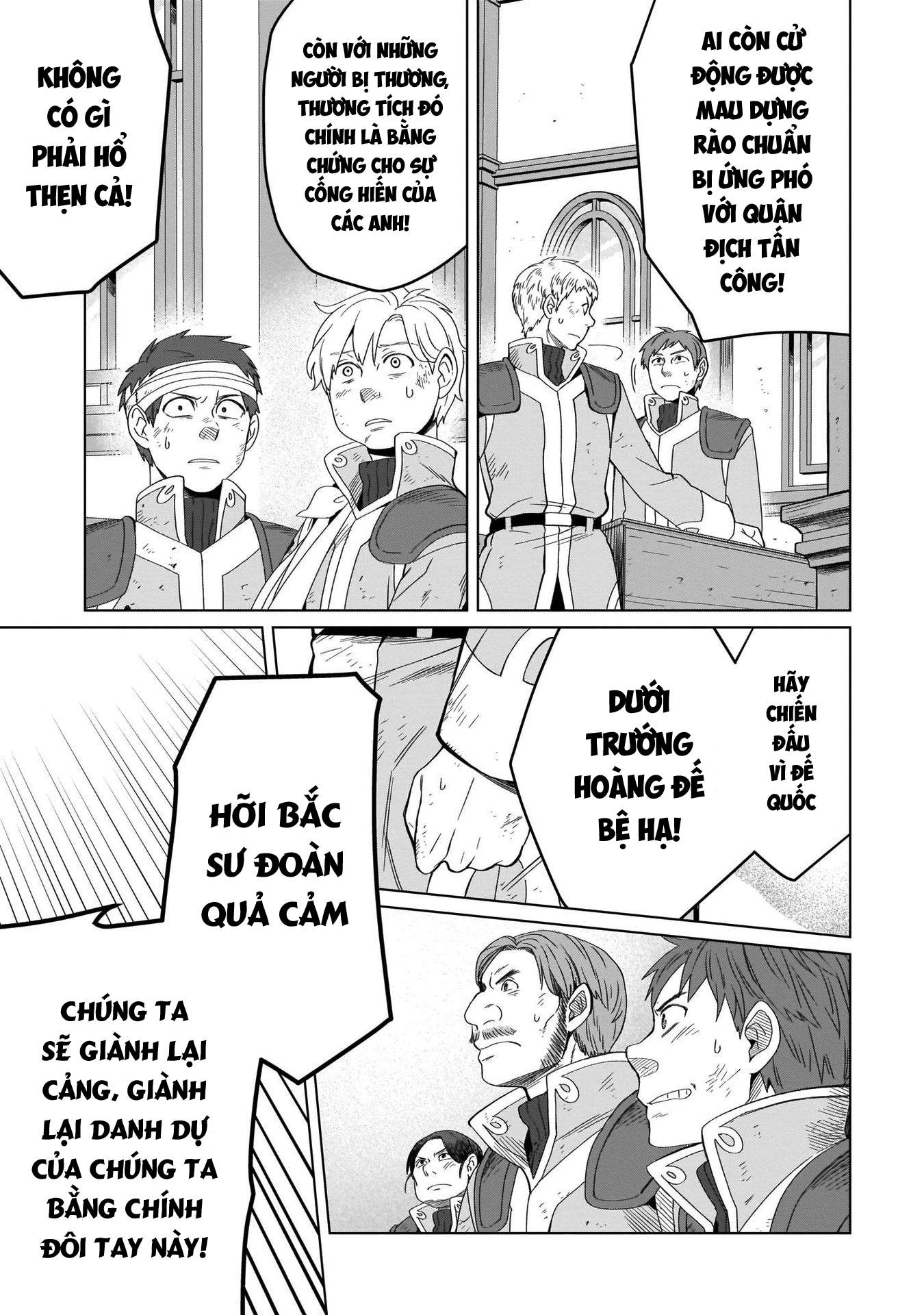 Tiểu thư Trùng sinh Chinh phục Long Đế Bệ hạ Chapter 7 - Trang 2