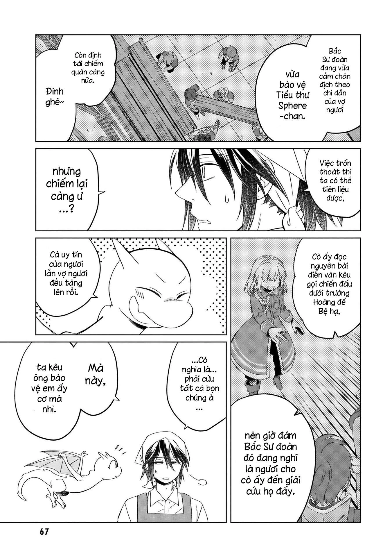 Tiểu thư Trùng sinh Chinh phục Long Đế Bệ hạ Chapter 7 - Trang 2