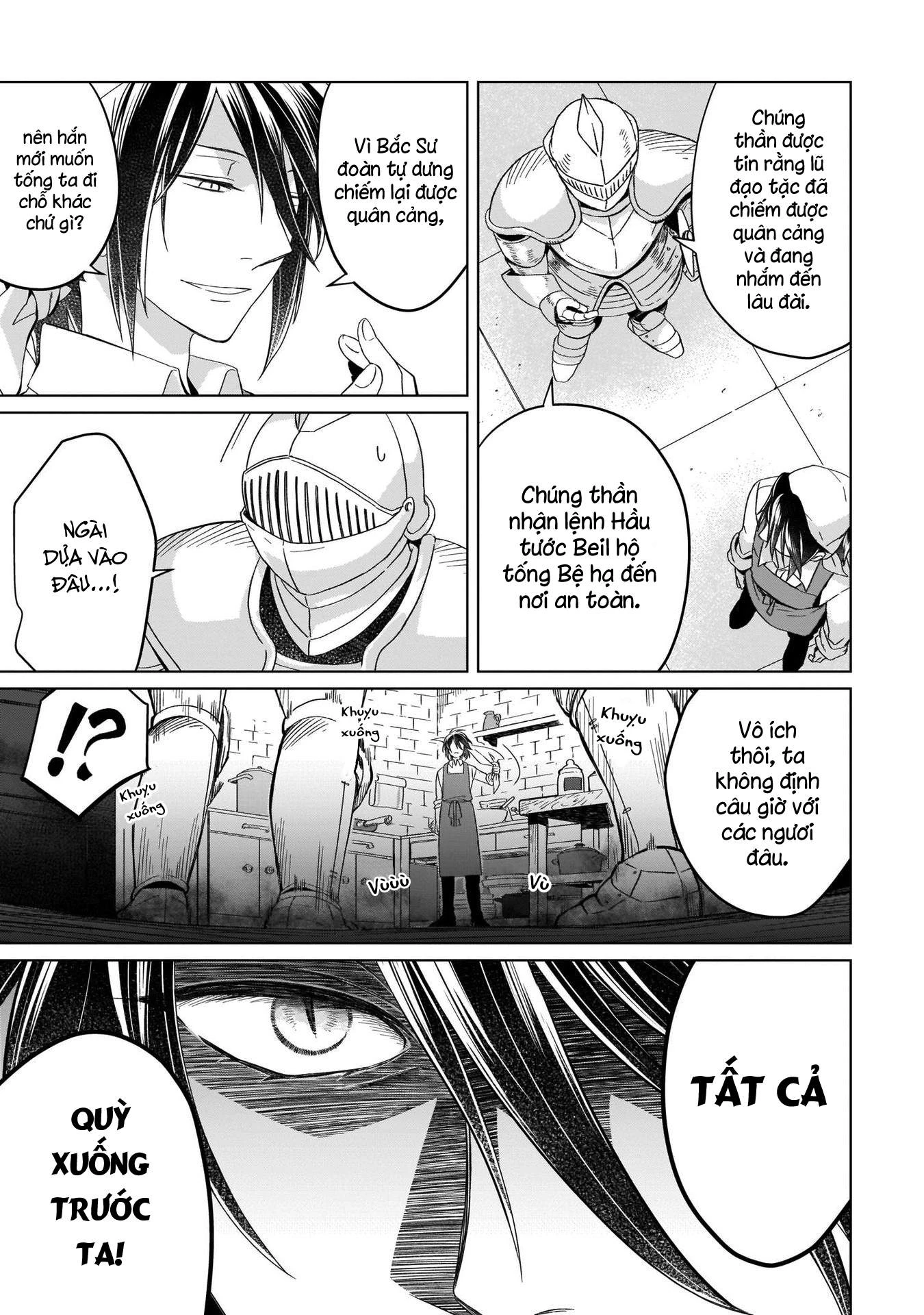 Tiểu thư Trùng sinh Chinh phục Long Đế Bệ hạ Chapter 7 - Trang 2