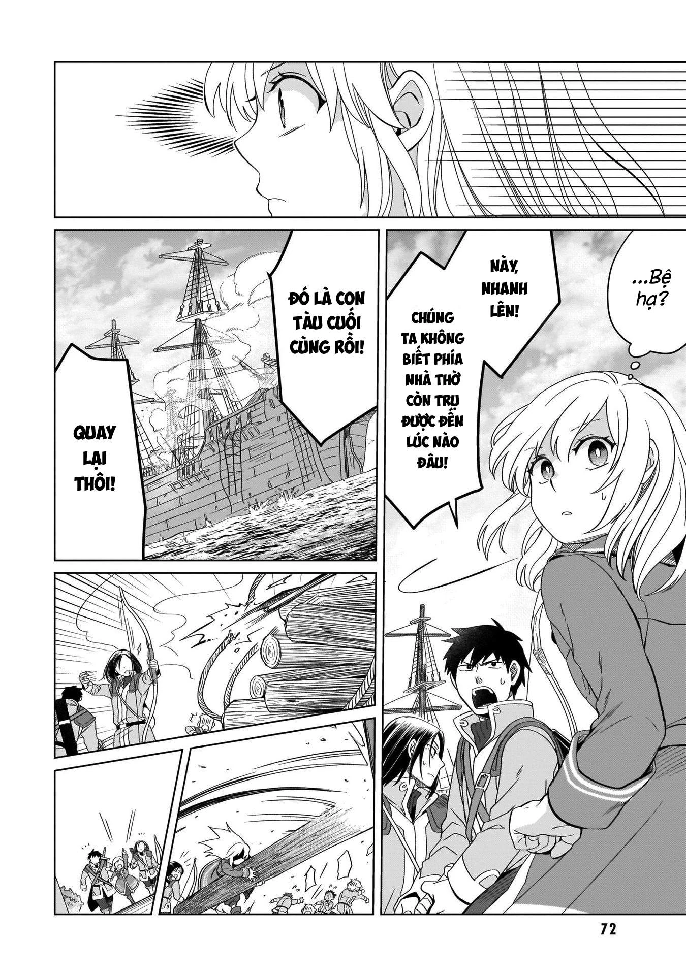 Tiểu thư Trùng sinh Chinh phục Long Đế Bệ hạ Chapter 7 - Trang 2