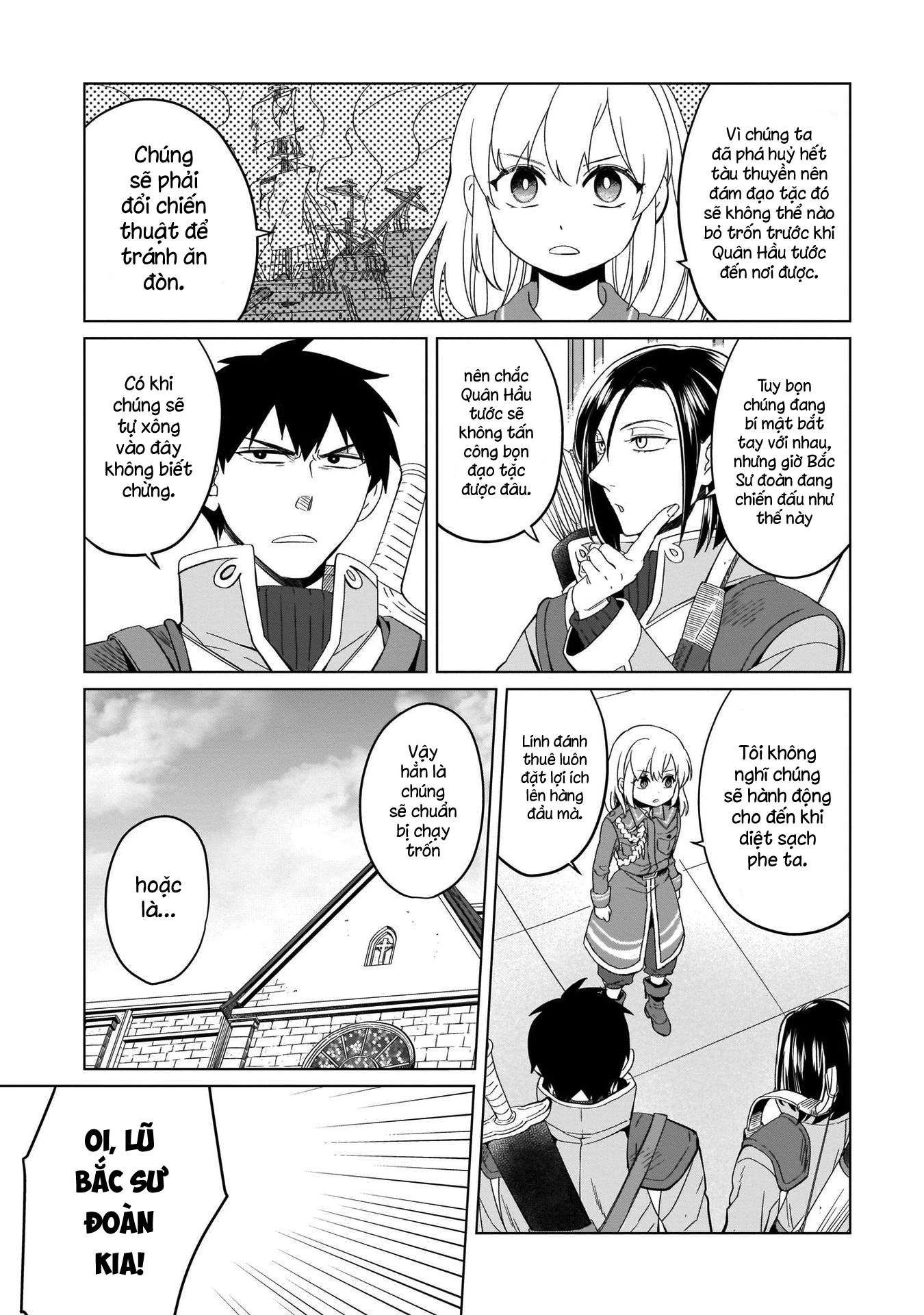 Tiểu thư Trùng sinh Chinh phục Long Đế Bệ hạ Chapter 7 - Trang 2