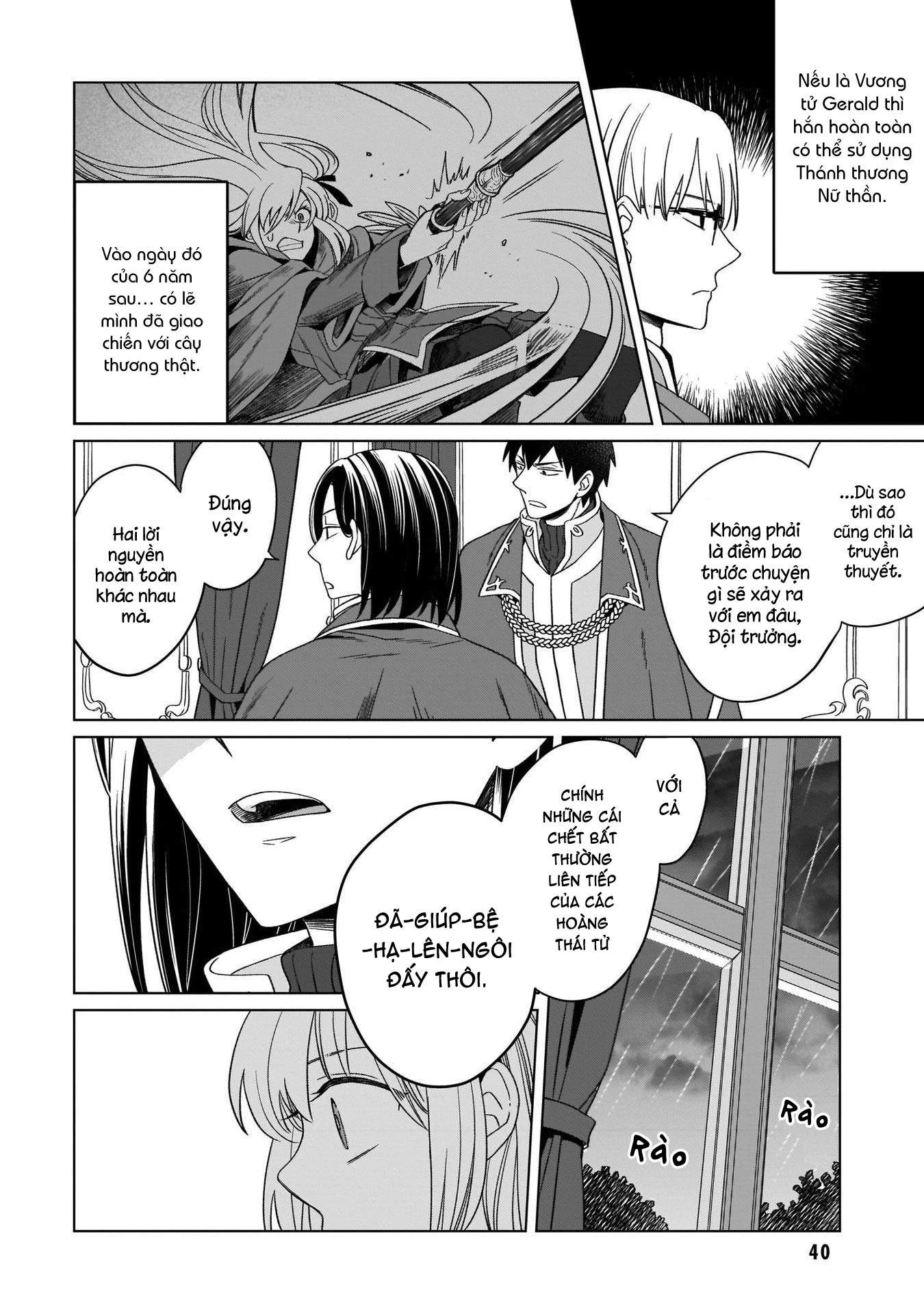 Tiểu thư Trùng sinh Chinh phục Long Đế Bệ hạ Chapter 11 - Trang 2