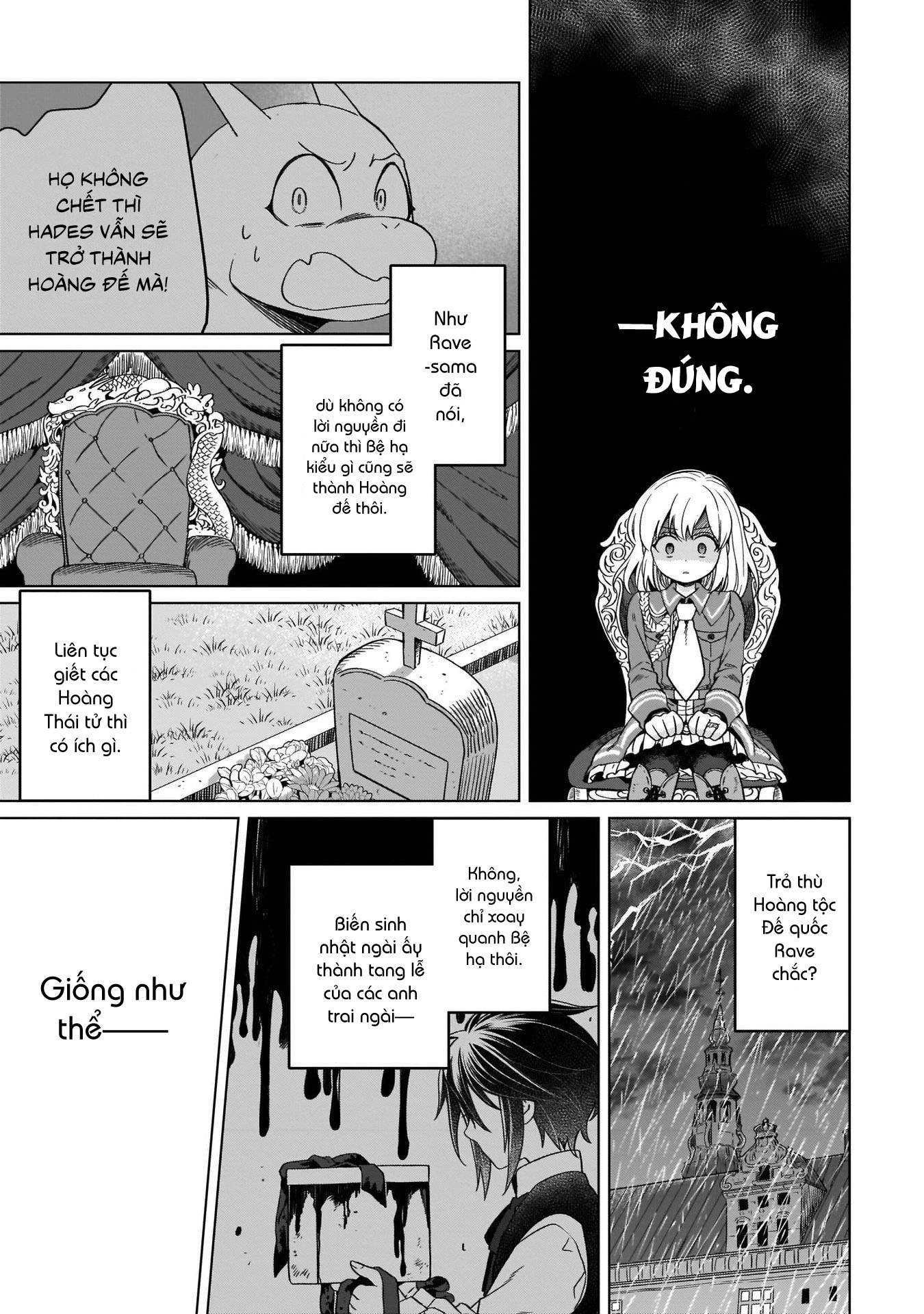 Tiểu thư Trùng sinh Chinh phục Long Đế Bệ hạ Chapter 11 - Trang 2