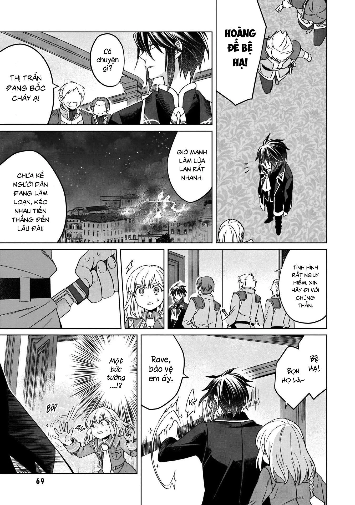 Tiểu thư Trùng sinh Chinh phục Long Đế Bệ hạ Chapter 12 - Trang 2