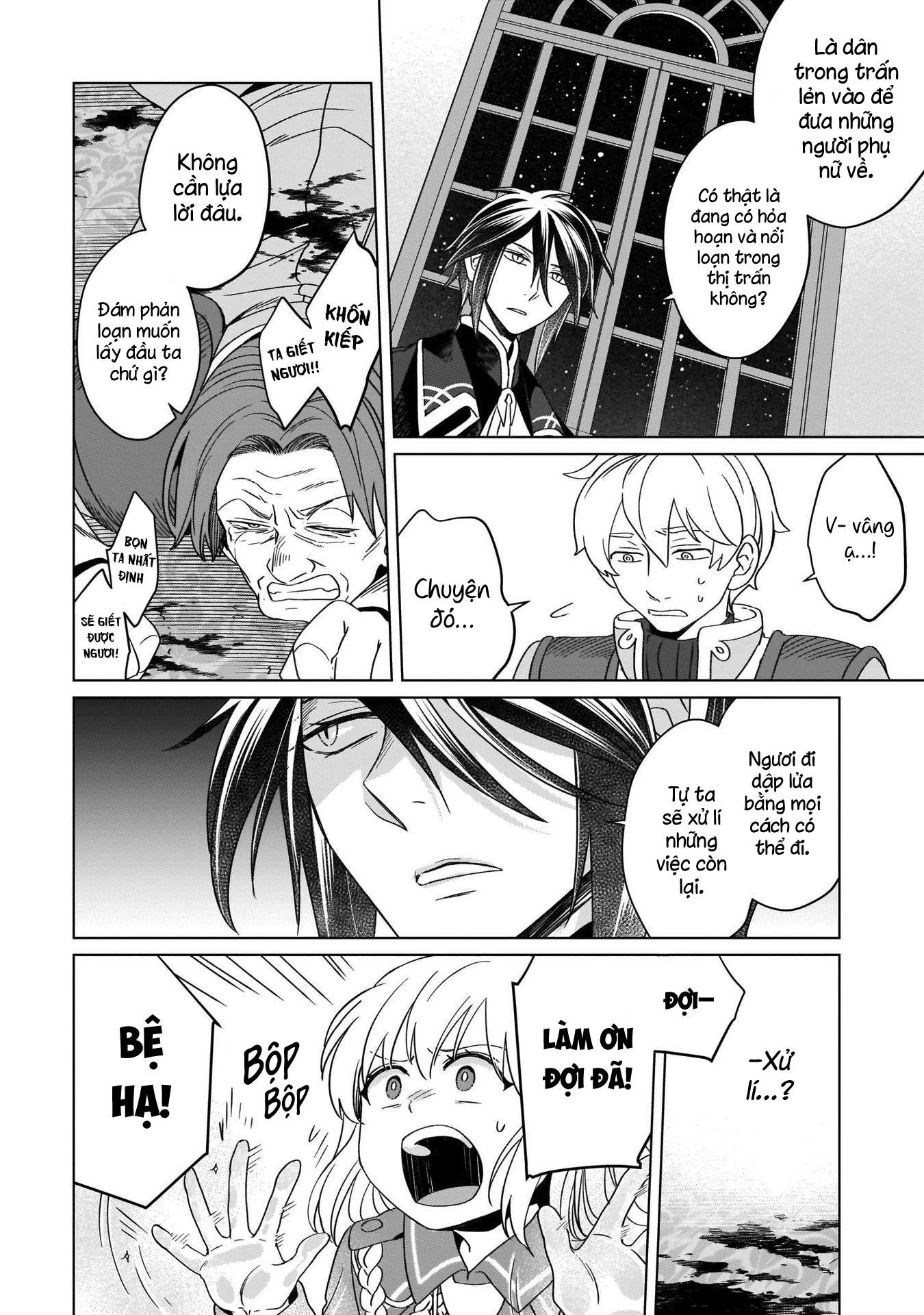 Tiểu thư Trùng sinh Chinh phục Long Đế Bệ hạ Chapter 12 - Trang 2