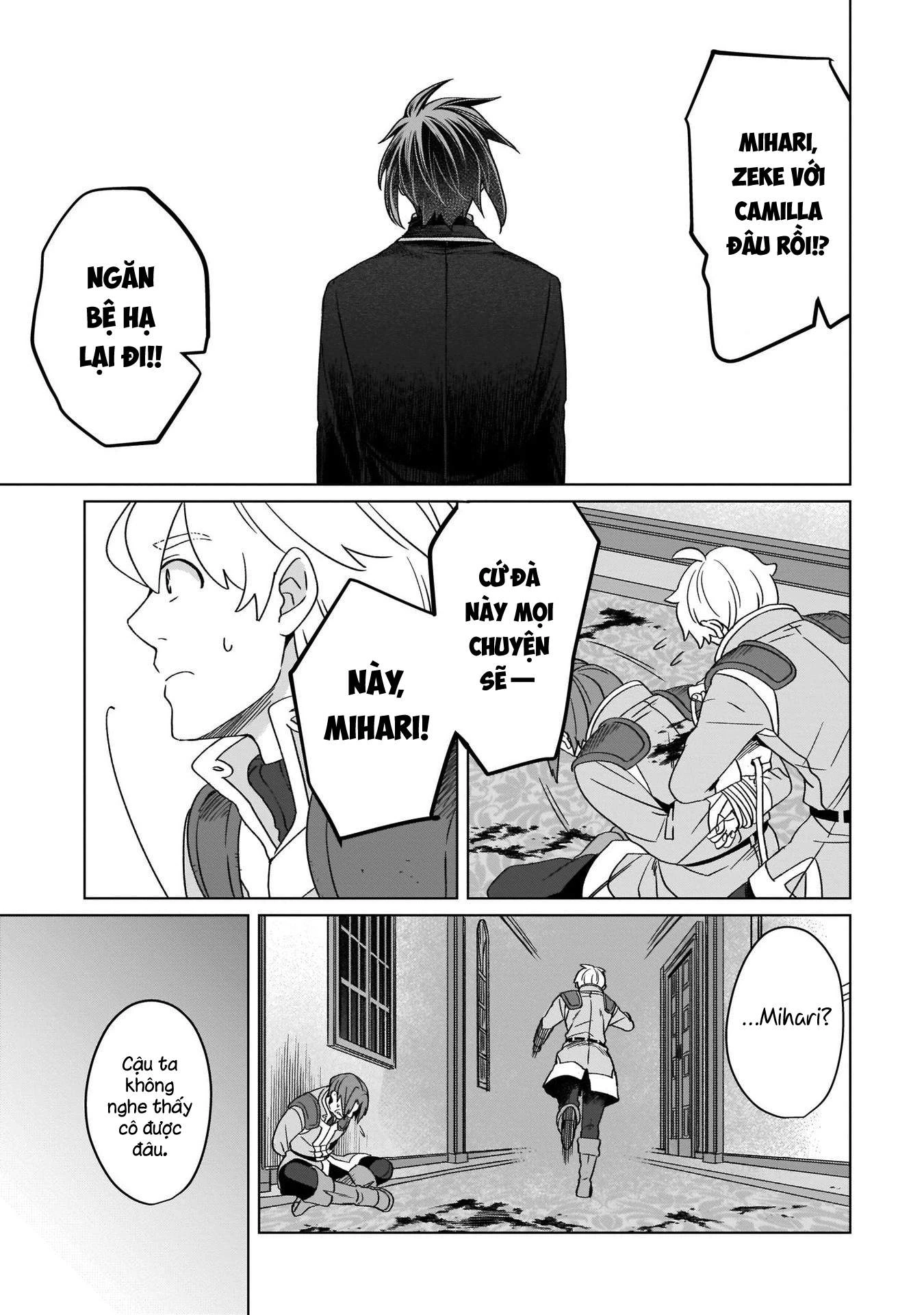 Tiểu thư Trùng sinh Chinh phục Long Đế Bệ hạ Chapter 12 - Trang 2