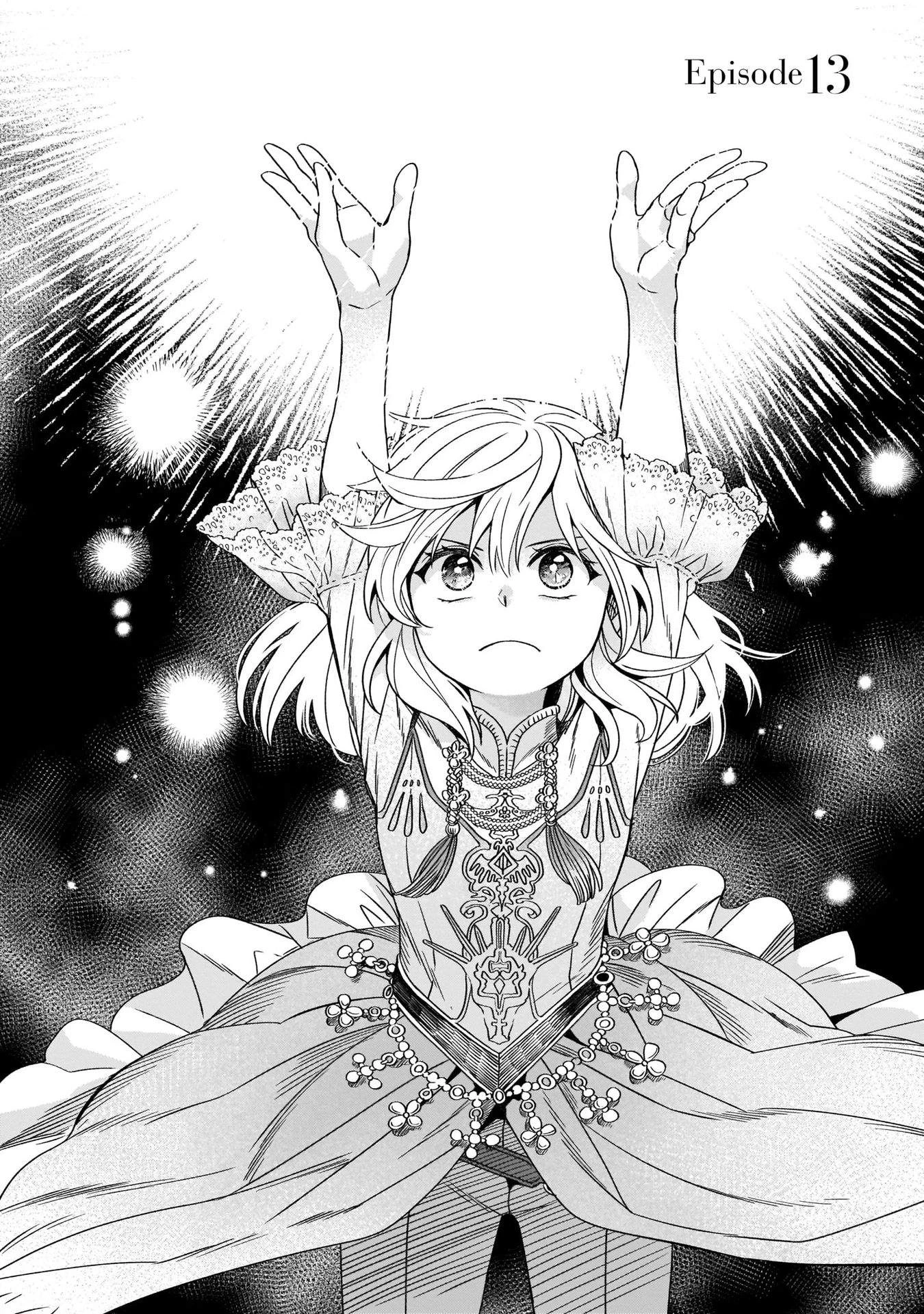 Tiểu thư Trùng sinh Chinh phục Long Đế Bệ hạ Chapter 13 - Trang 2