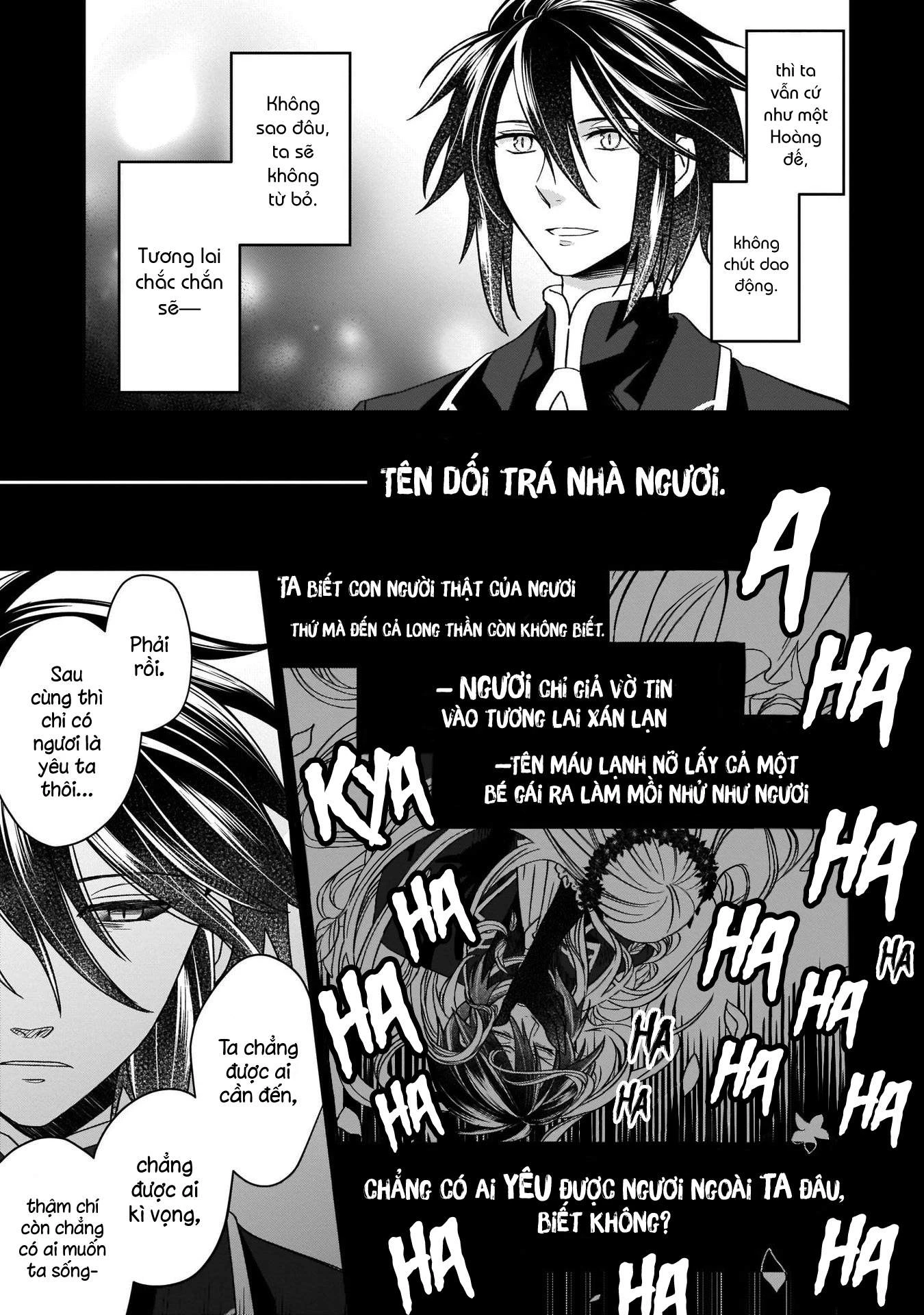 Tiểu thư Trùng sinh Chinh phục Long Đế Bệ hạ Chapter 14 - Trang 2