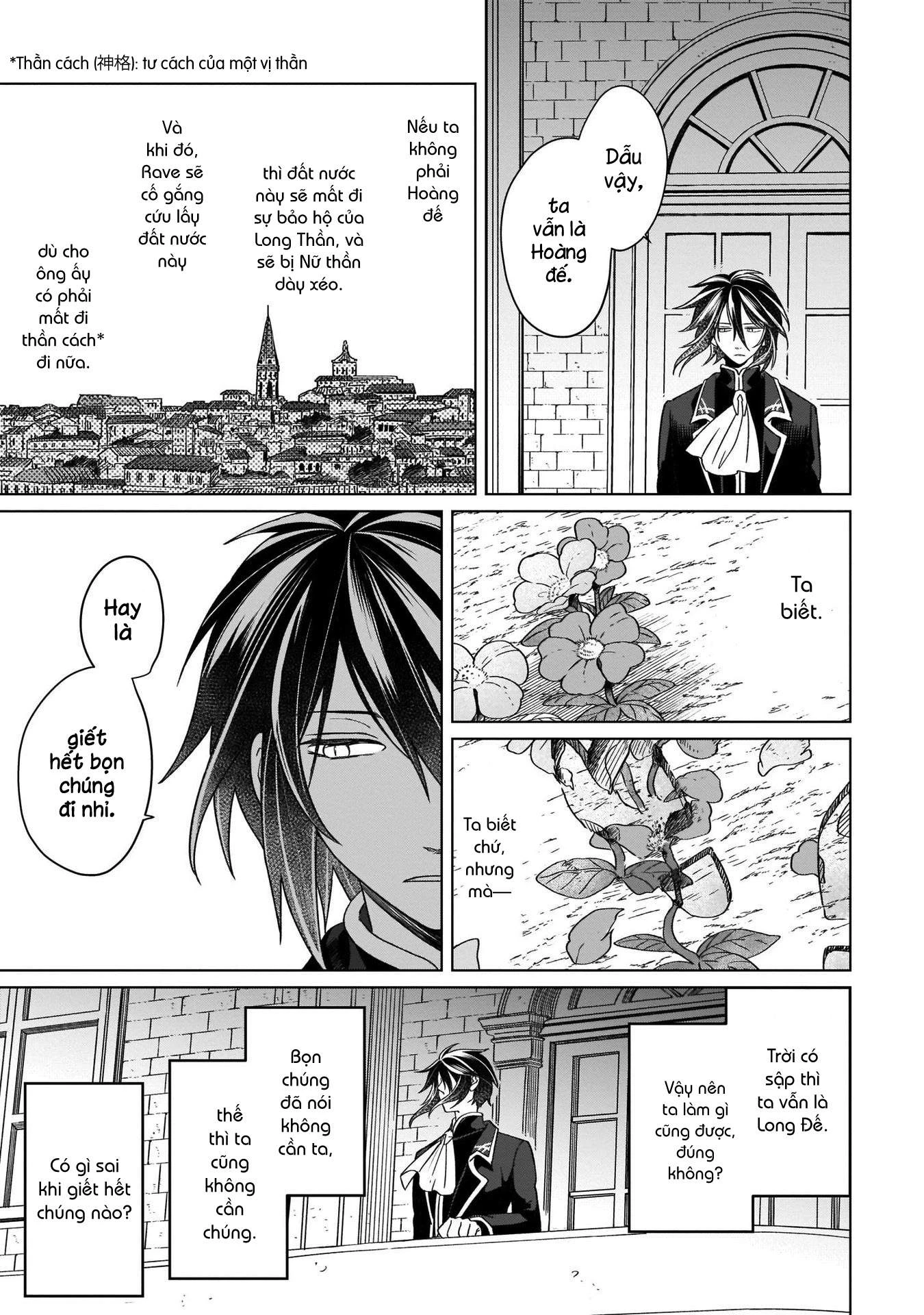 Tiểu thư Trùng sinh Chinh phục Long Đế Bệ hạ Chapter 14 - Trang 2