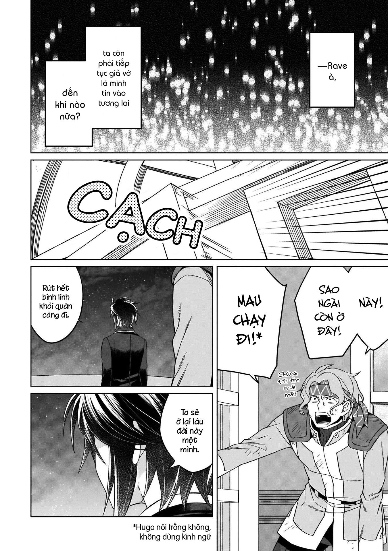 Tiểu thư Trùng sinh Chinh phục Long Đế Bệ hạ Chapter 14 - Trang 2