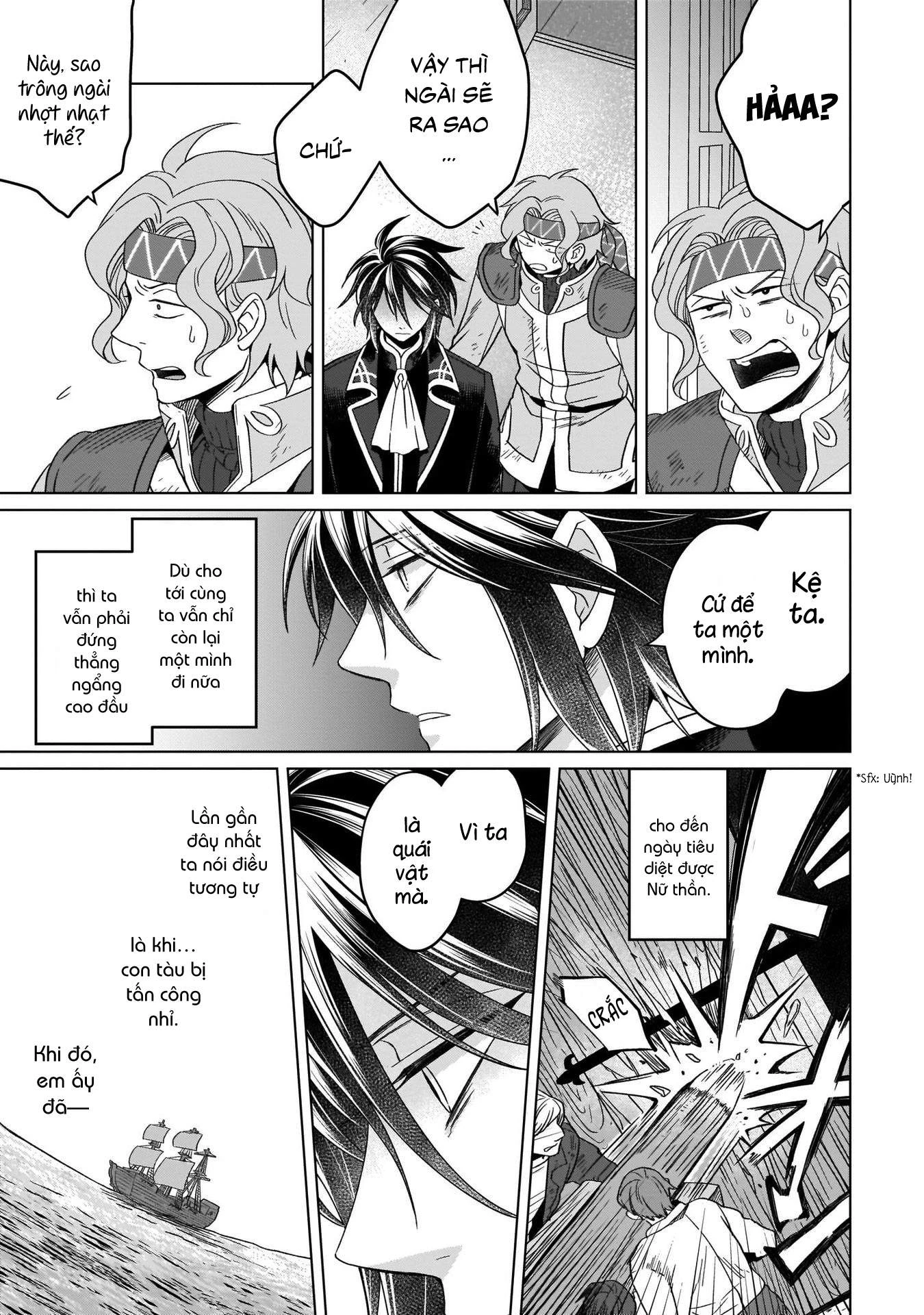 Tiểu thư Trùng sinh Chinh phục Long Đế Bệ hạ Chapter 14 - Trang 2