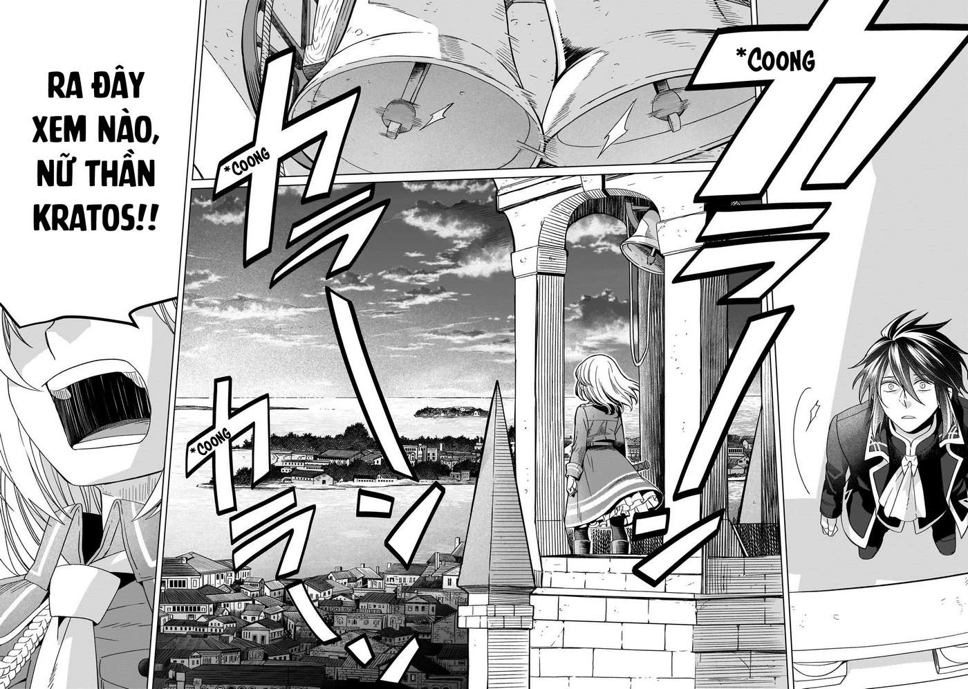 Tiểu thư Trùng sinh Chinh phục Long Đế Bệ hạ Chapter 14 - Trang 2