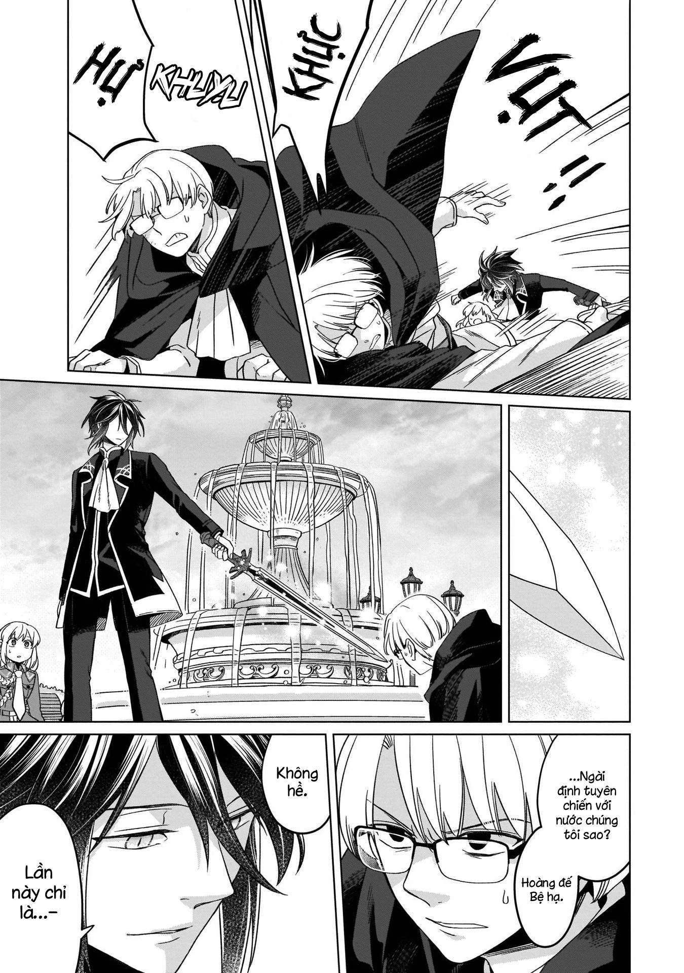 Tiểu thư Trùng sinh Chinh phục Long Đế Bệ hạ Chapter 15 - Trang 2