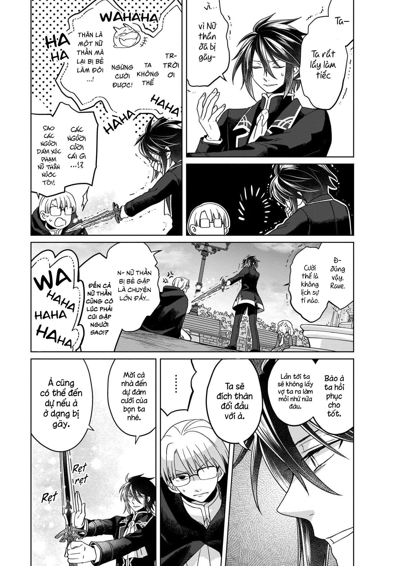 Tiểu thư Trùng sinh Chinh phục Long Đế Bệ hạ Chapter 15 - Trang 2