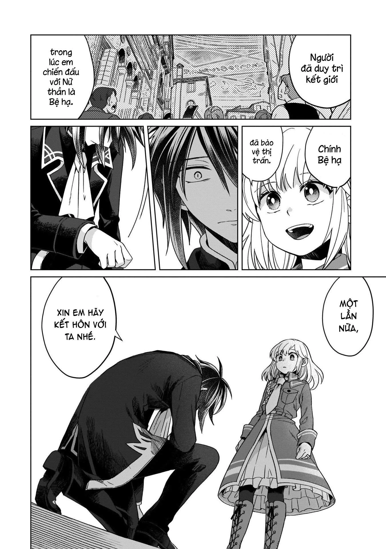 Tiểu thư Trùng sinh Chinh phục Long Đế Bệ hạ Chapter 15 - Trang 2