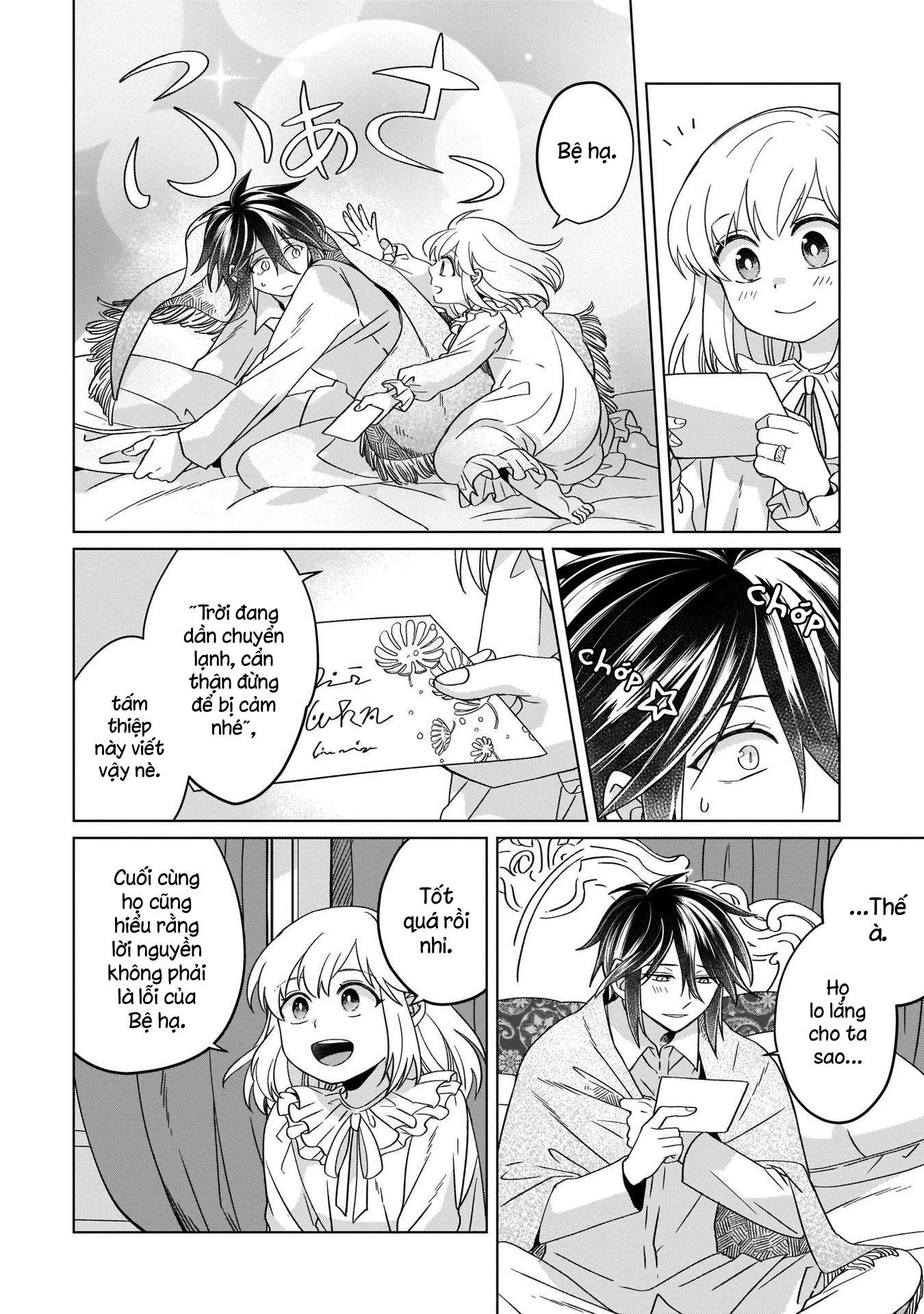 Tiểu thư Trùng sinh Chinh phục Long Đế Bệ hạ Chapter 15 - Trang 2