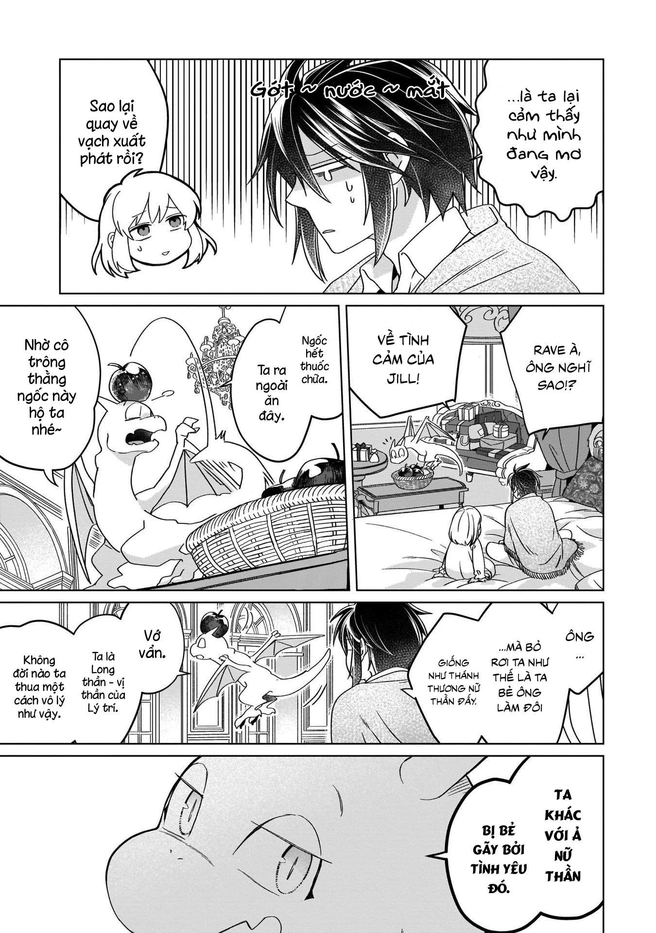 Tiểu thư Trùng sinh Chinh phục Long Đế Bệ hạ Chapter 15 - Trang 2