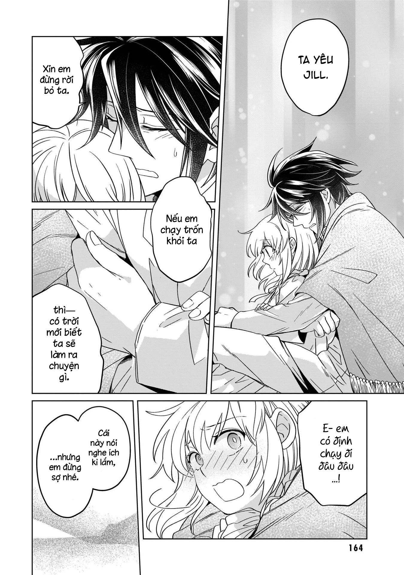 Tiểu thư Trùng sinh Chinh phục Long Đế Bệ hạ Chapter 15 - Trang 2