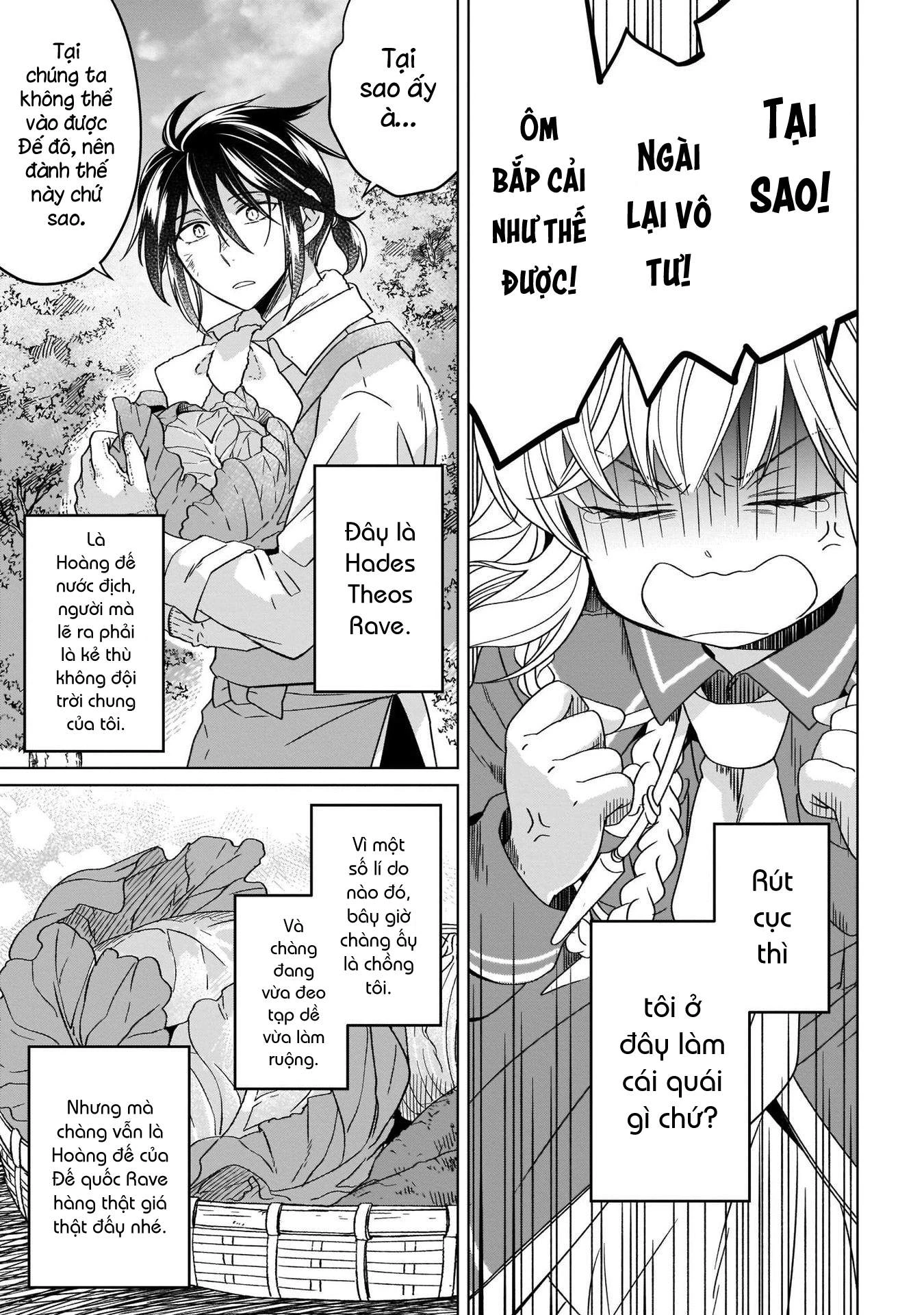 Tiểu thư Trùng sinh Chinh phục Long Đế Bệ hạ Chapter 16 - Trang 2